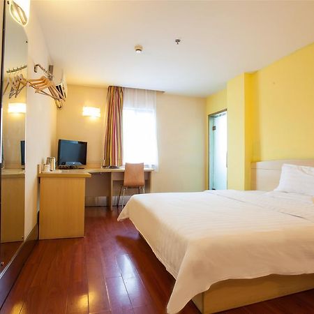 7Days Inn Beijing Liujiayao Station Bagian luar foto
