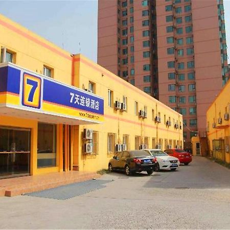 7Days Inn Beijing Liujiayao Station Bagian luar foto