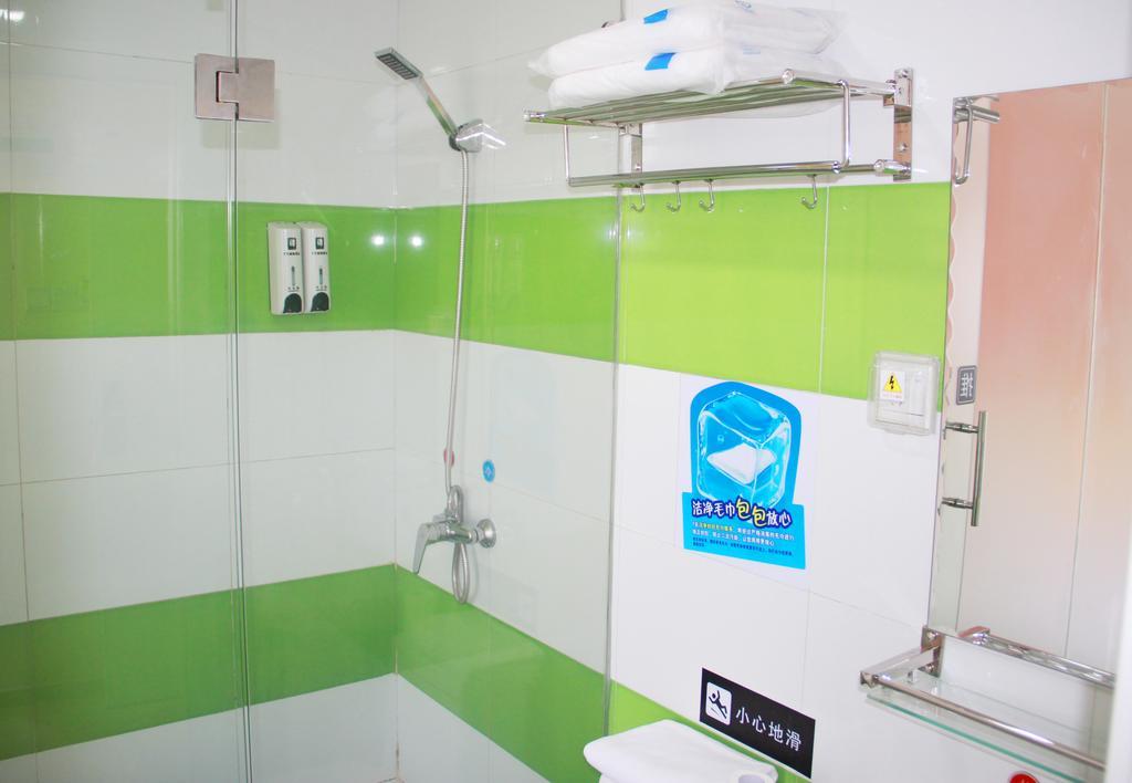 7Days Inn Beijing Liujiayao Station Bagian luar foto