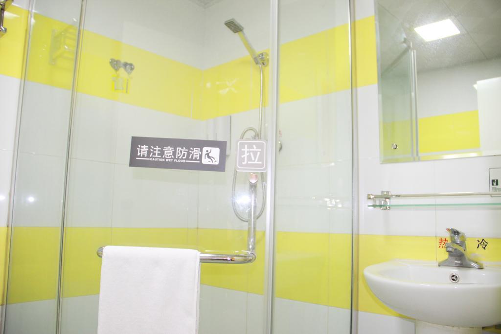 7Days Inn Beijing Liujiayao Station Bagian luar foto
