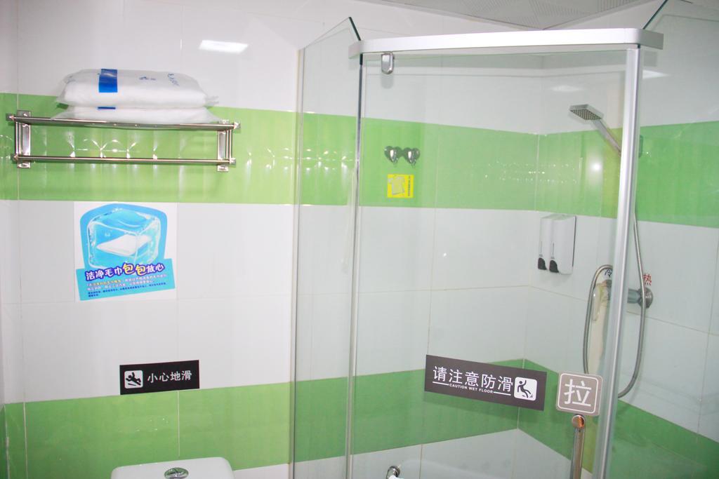 7Days Inn Beijing Liujiayao Station Bagian luar foto