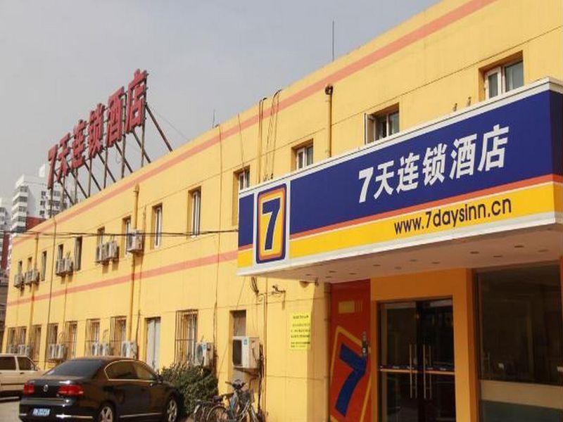 7Days Inn Beijing Liujiayao Station Bagian luar foto