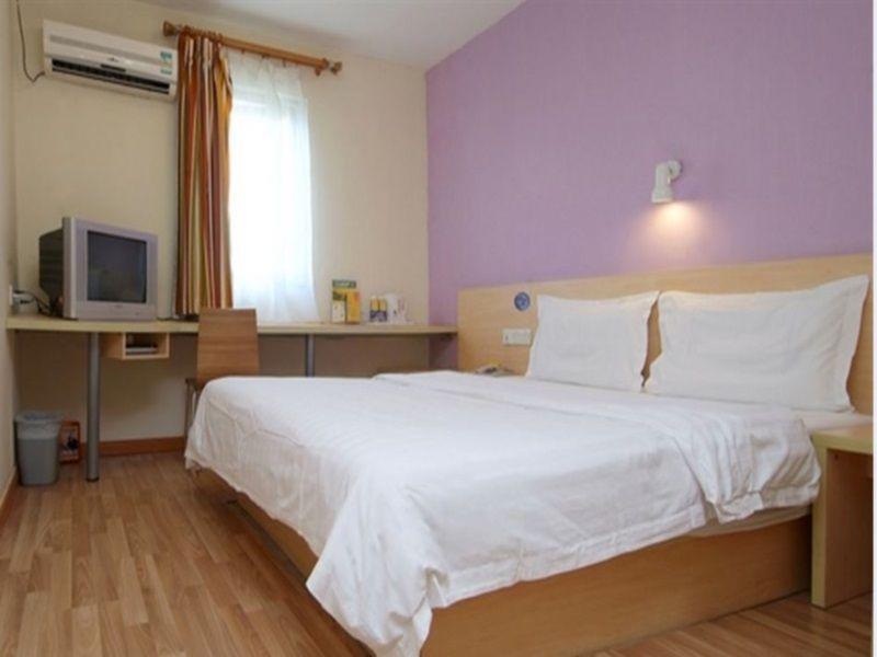 7Days Inn Beijing Liujiayao Station Bagian luar foto
