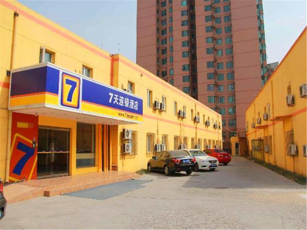 7Days Inn Beijing Liujiayao Station Bagian luar foto